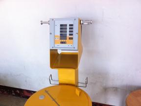 高檔噴涂主機(jī)